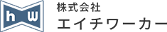 静岡市で外構工事の簡単見積もり診断ならエイチワーカーへ